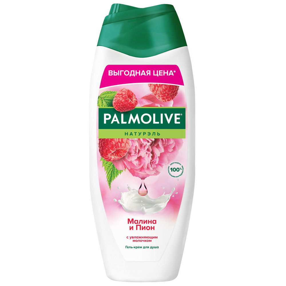 Palmolive Натурэль душ гель малина и пион 450 мл
