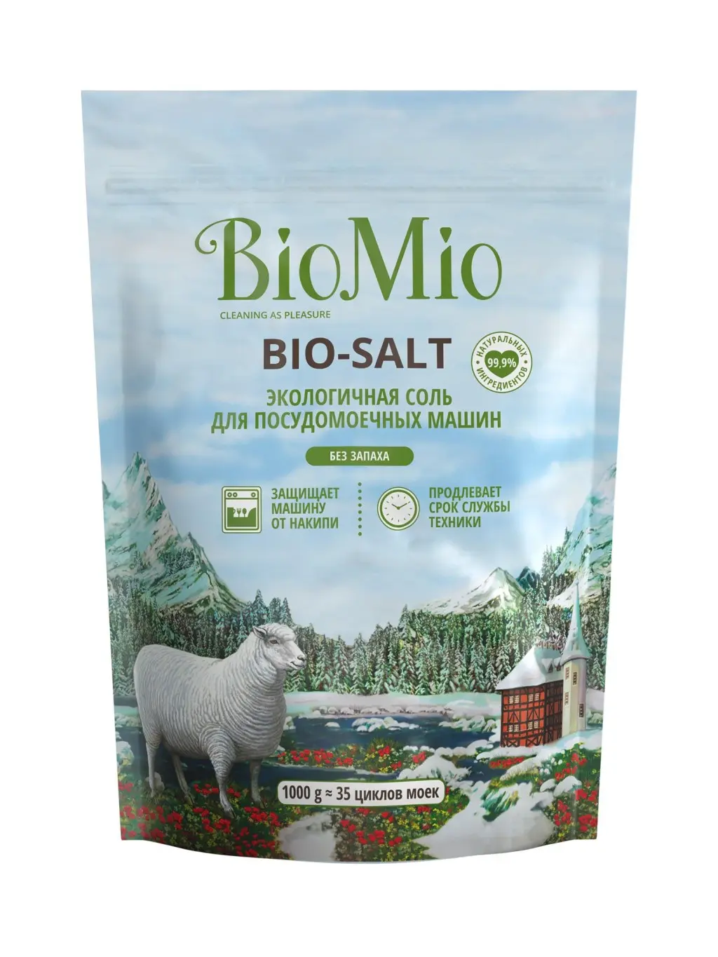 BioMio соль для посудомоечной машины Bio 1000г
