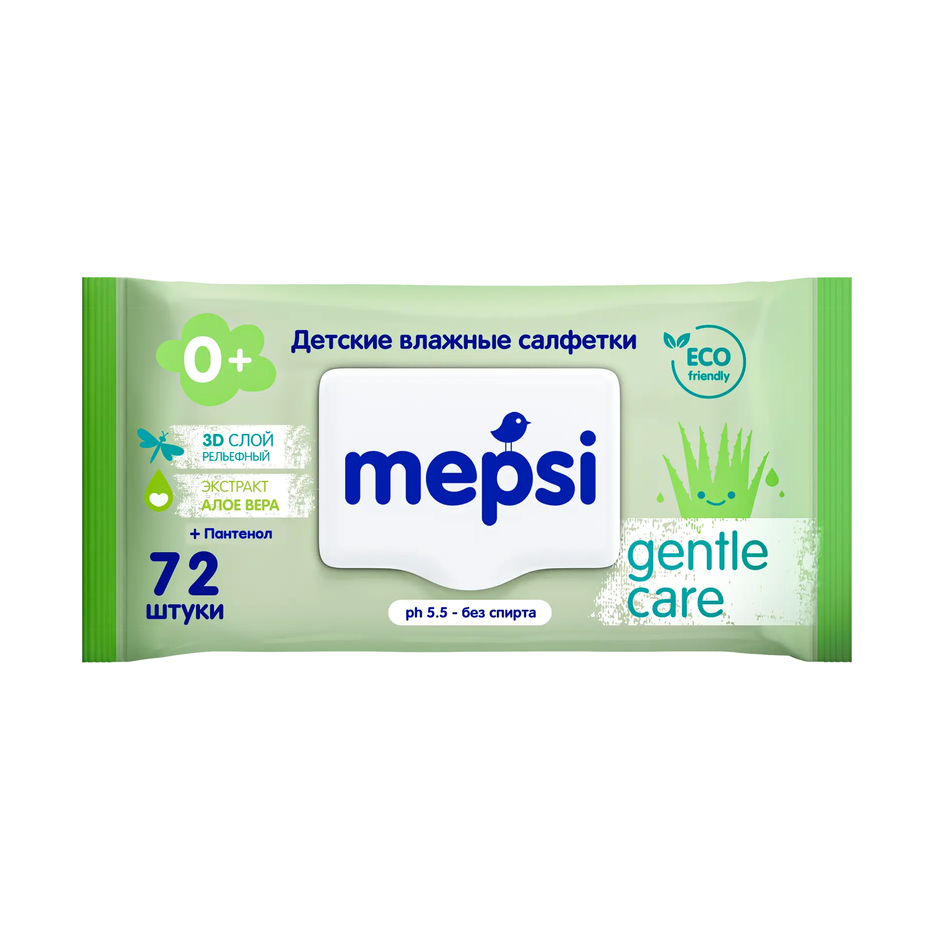 Mepsi влажные салфетки алое вера детские care 72 шт