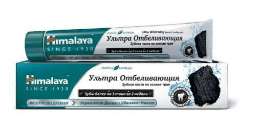 Himalaya зубная паста ультра отбеливающая на основе трав 75 мл