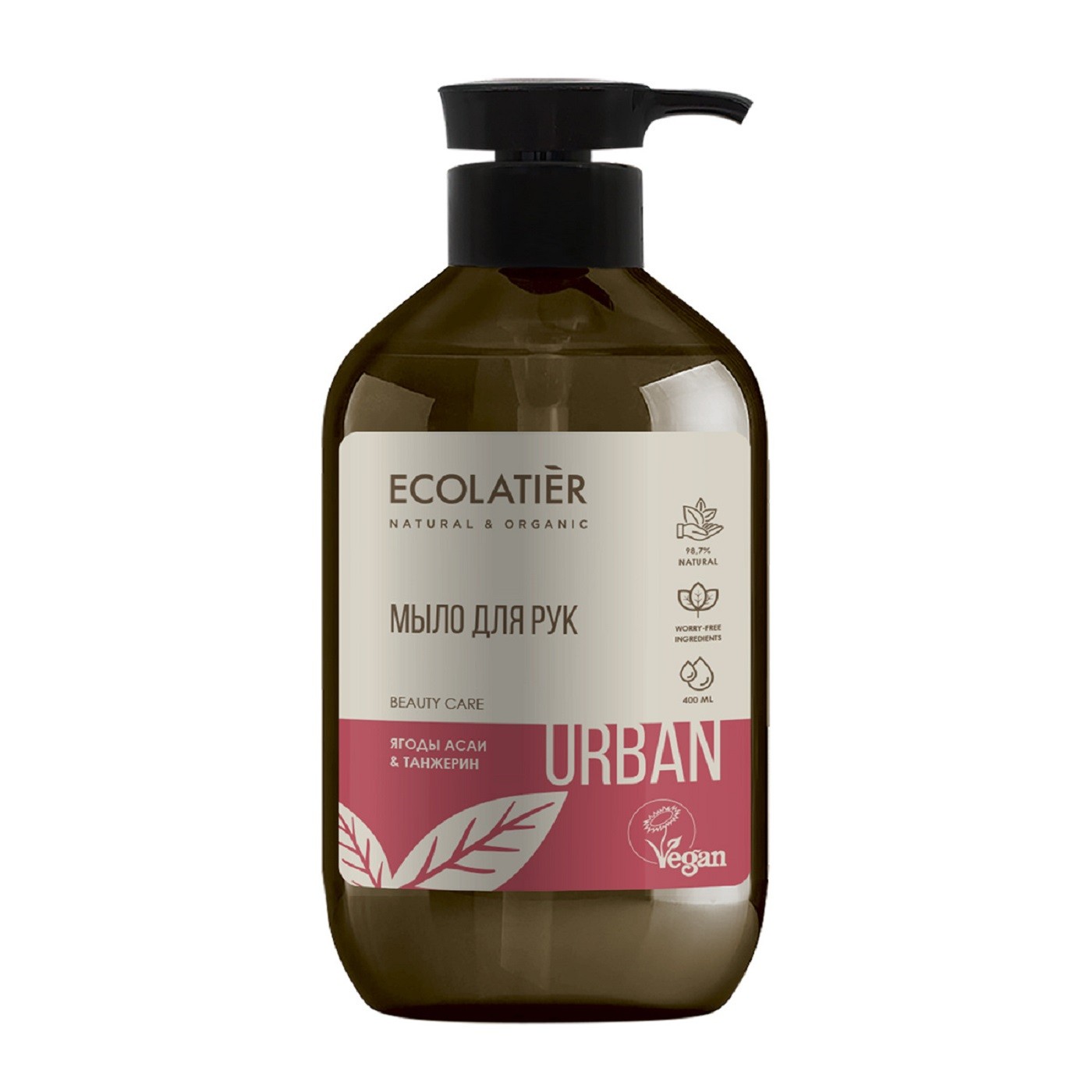 Ecolatier Жидкое мыло для рук  ягоды асаи & танжерин, 400 мл