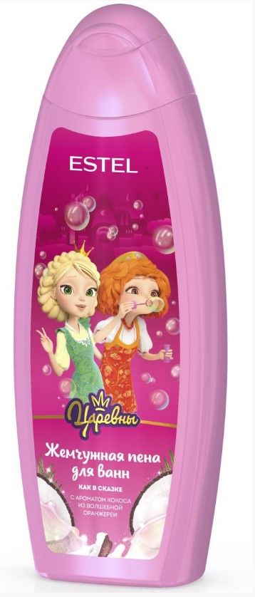 ESTEL ЦАРЕВНЫ  жемчужная пена для ванн как в сказке для детей 430 мл