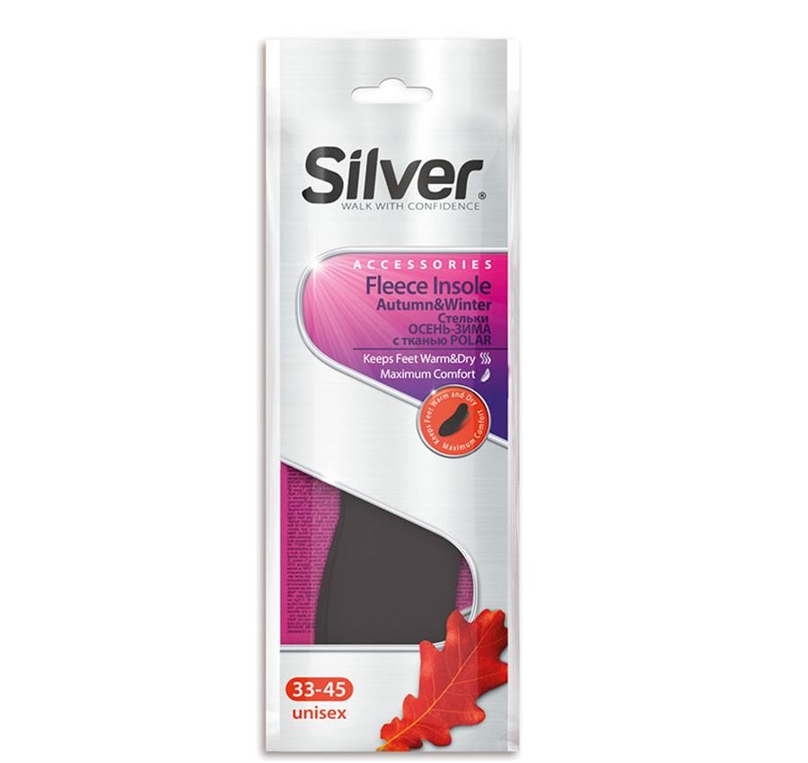 SILVER/СИЛЬВЕР Стельки Осень-Зима с тканью POLAR/Полар