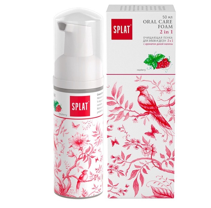 Splat пенка очищающая для полости рта Дикая малина 50мл