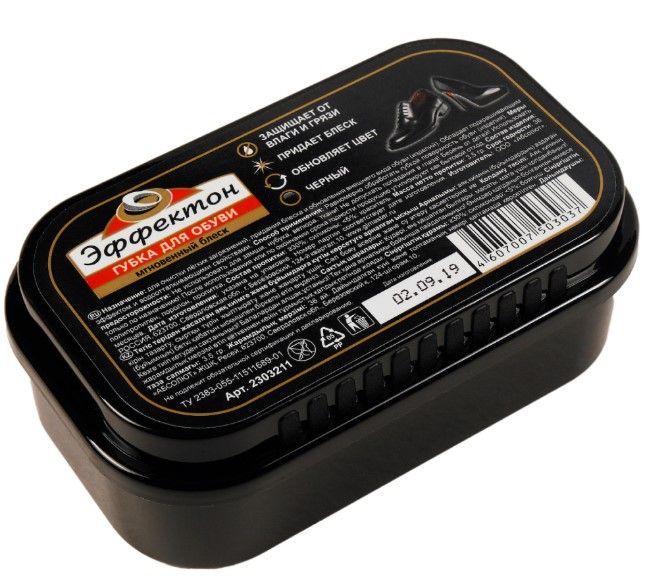 Эффектон губка для обуви мгновенный блеск черная