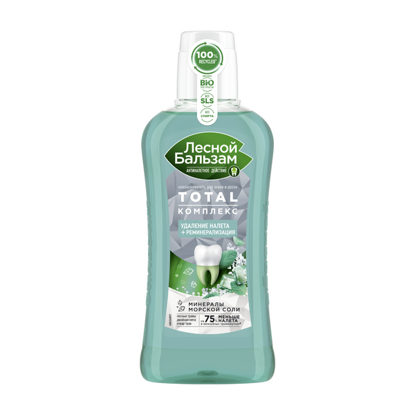 Лесной бальзам ополаскиватель для полости рта тройной эффект экстрасвежесть 400 мл