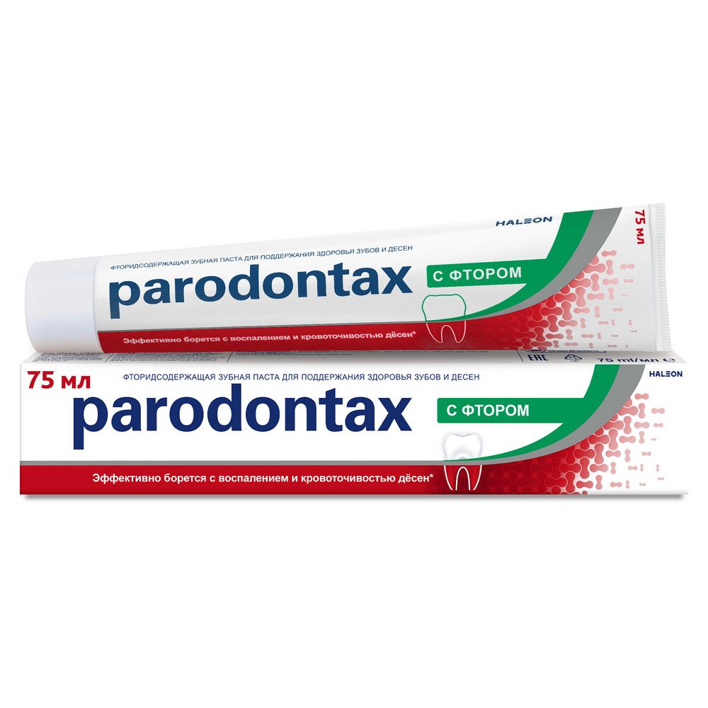 Parodontax зубная паста с фтором 75 мл