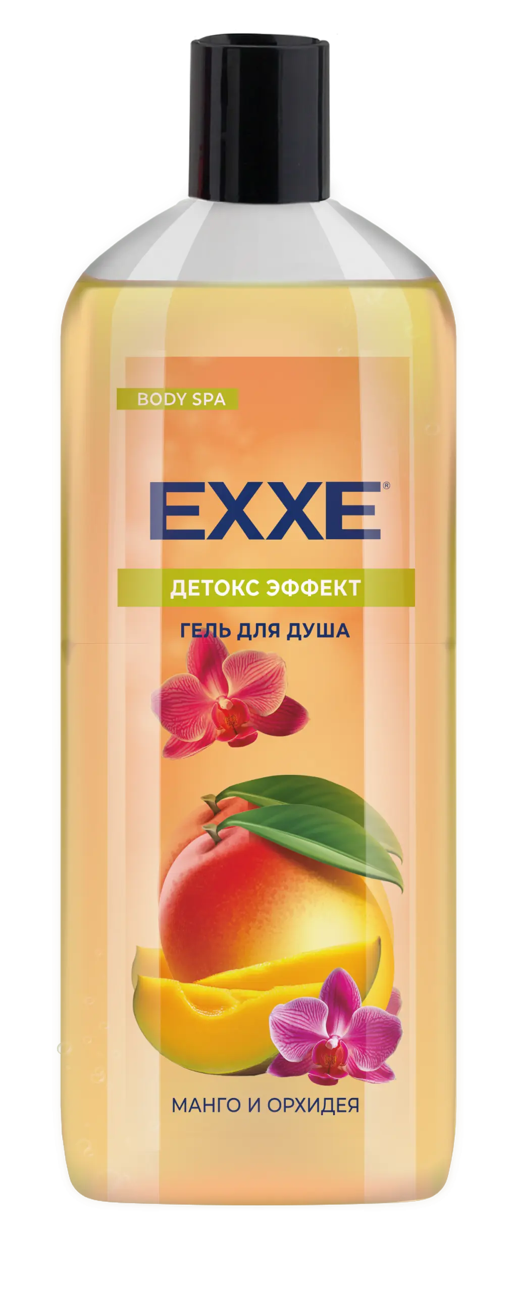 Exxe гель для душа манго и орхидея 400 мл