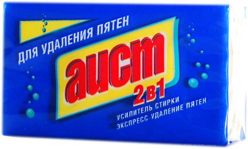 Аист мыло хозяйственное пятновыводитель 150г
