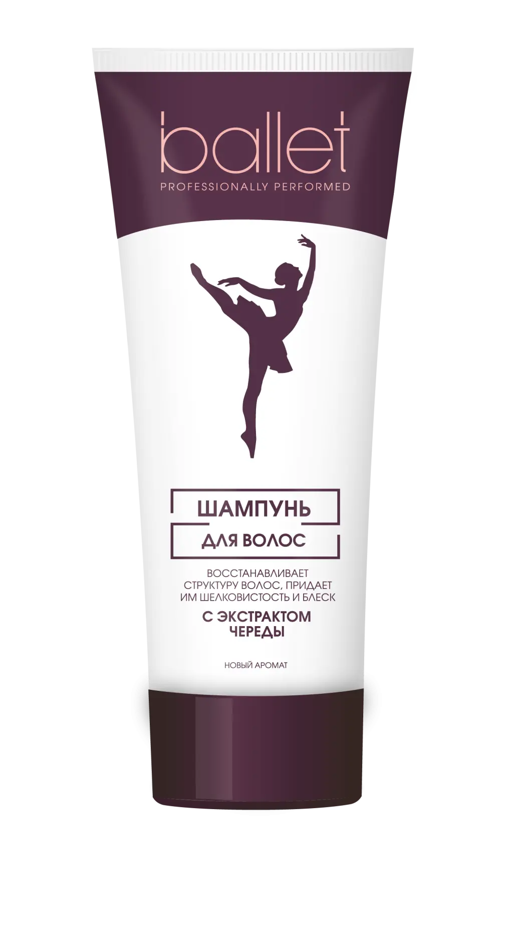 Ballet шампунь с экстрактом череды 76 г