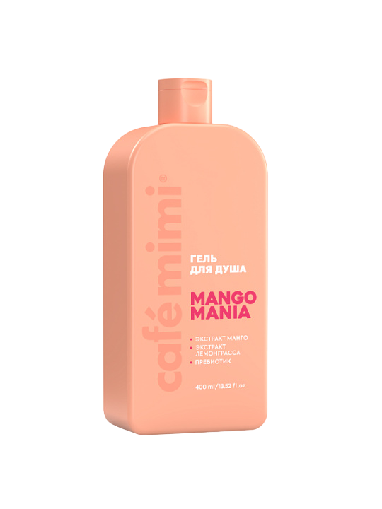 Cafe Mimi COLOURS гель для душа mango mania 400 мл