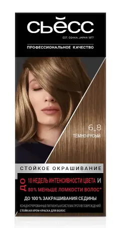 Сьёсс краска для волос 6-8 темно русый