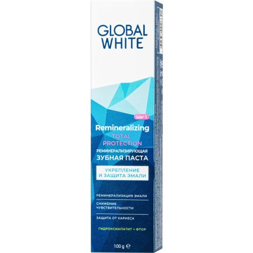 Global White зубная паста реминерализирующая 100 гр