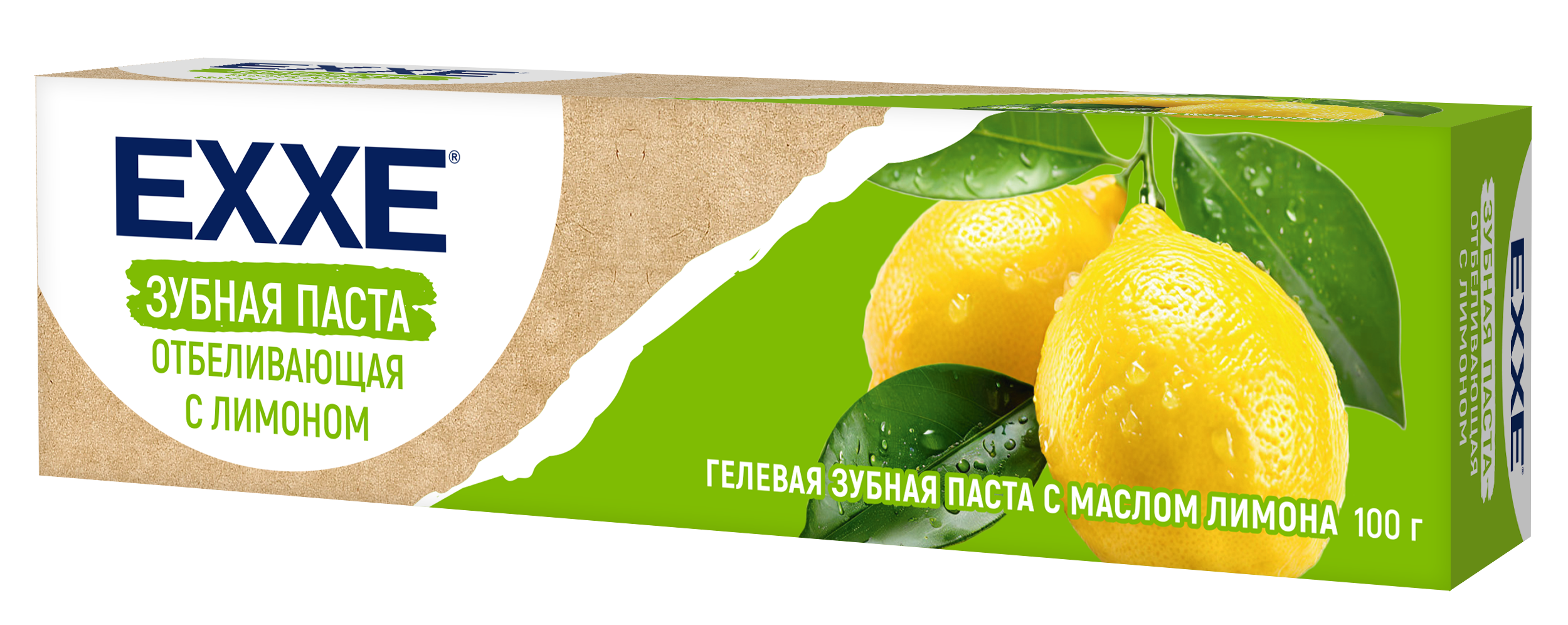 Exxe зубная паста отбеливающая с лимоном 100 гр