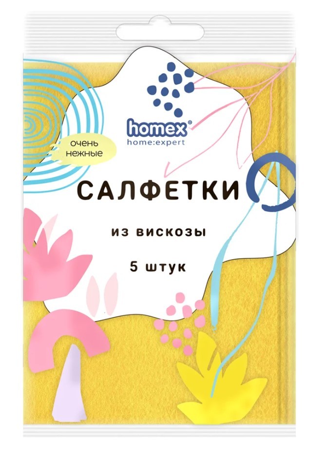 Homex салфетки Очень нежные вискозные 5шт