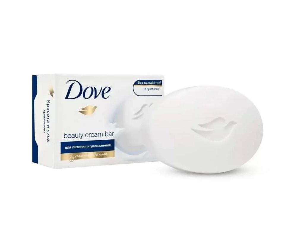 Dove крем мыло cream bar красота и уход 90 гр