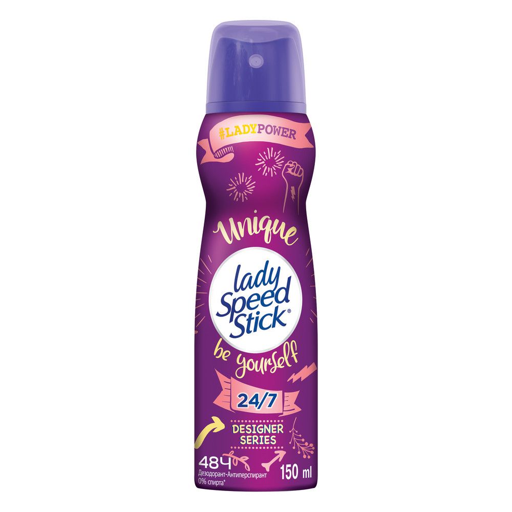Lady Speed Stick дезодорант антиперспирант спрей unique be yourself 150 мл