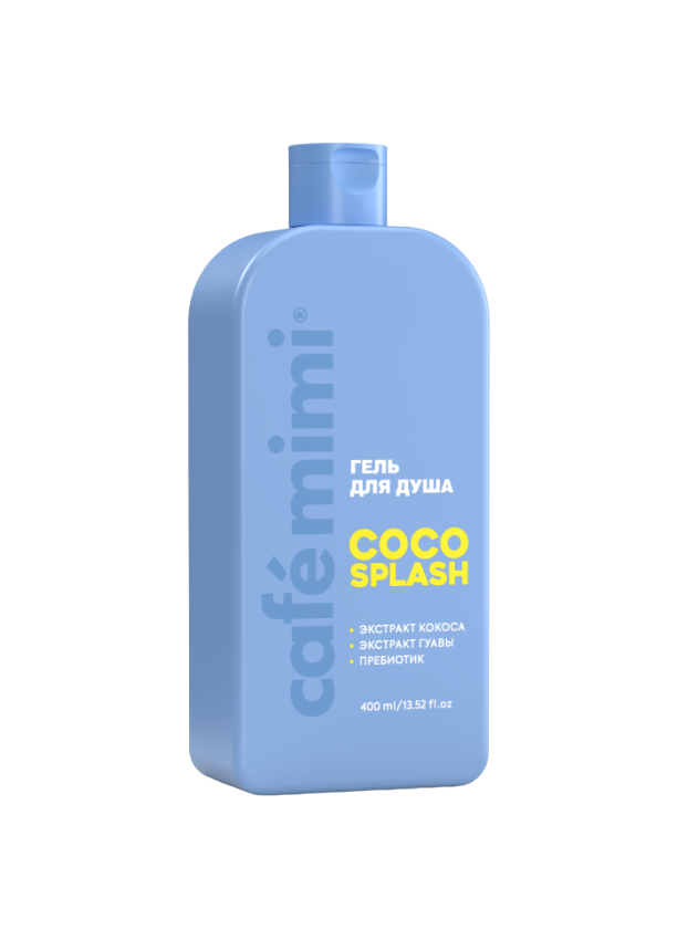 Cafe Mimi COLOURS гель для душа coco splash 400 мл