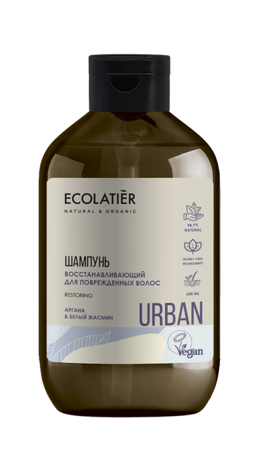 ECL Шампунь Восстанавливающий  для поврежденных волос  аргана & белый жасмин, 600 мл