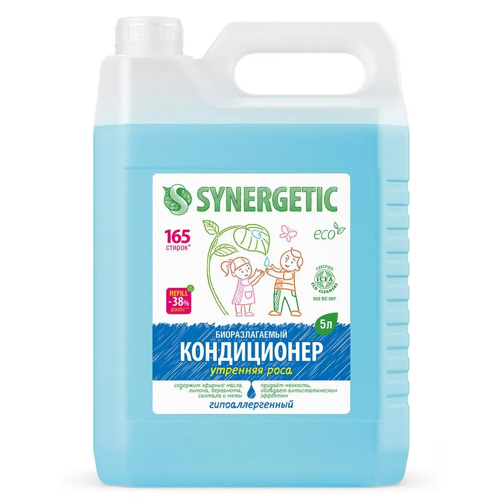 Synergetic кондиционер ополаскиватель для белья утренняя роса 5 л 165 стирок