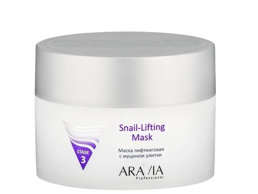 Aravia Professional маска лифтинговая с муцином улитки Snail-Lifting Mask 150мл