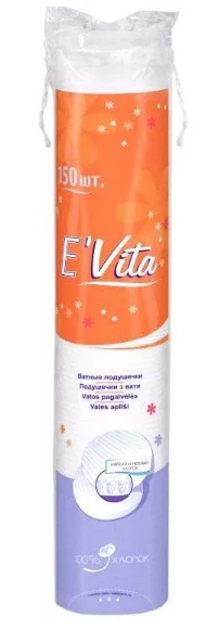 Bella ватные подушечки 150шт evita