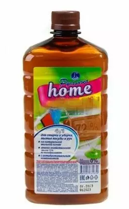 Новые горизонты жидкое мыло хозяйственное универсальное 1000мл