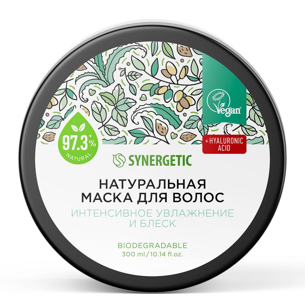 Synergetic натуральная маска для волос интенсивное увлажнение и блеск 300 мл