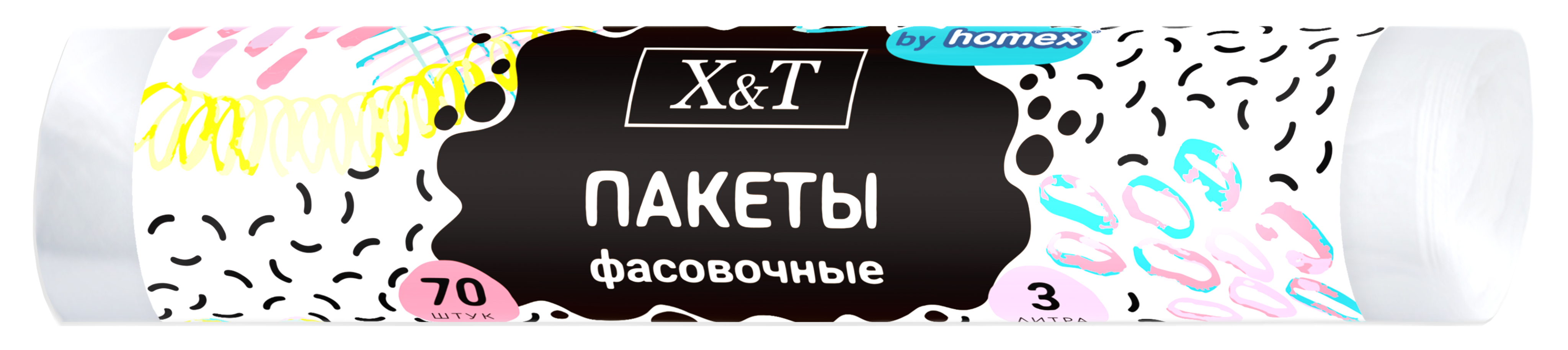 HOMEX X&T фасовочные пакеты 70 шт 3л