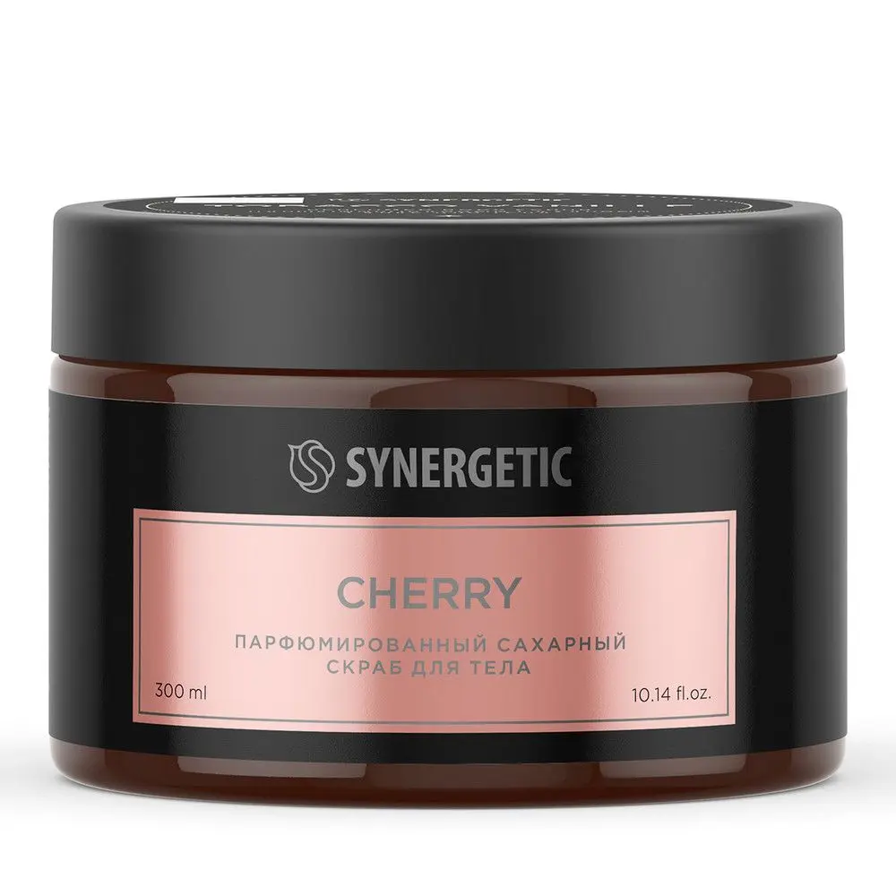 Synergetic парфюмированный скраб для тела cherry вишня 300 мл