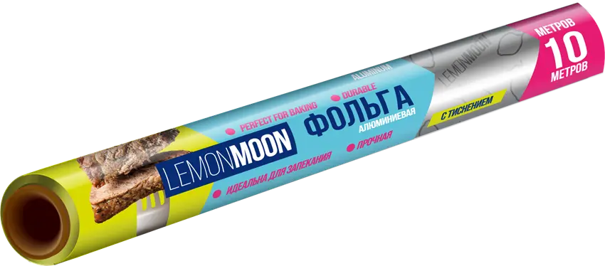 Lemon Moon фольга для запекания с тиснением прочная 10 мкм 10 м 28 см