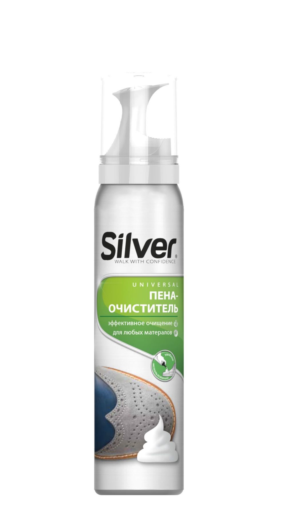 Silver пена очиститель универсальная для всех типов кожи и текстиля 150 мл
