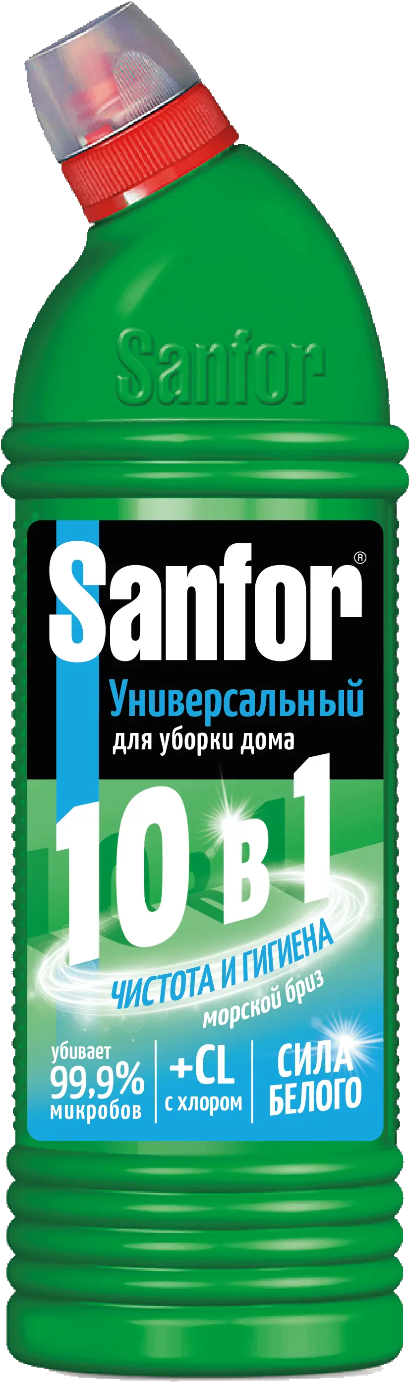 Sanfor средство для чистки и дезинфекции 10 в1 морской бриз 750 мл