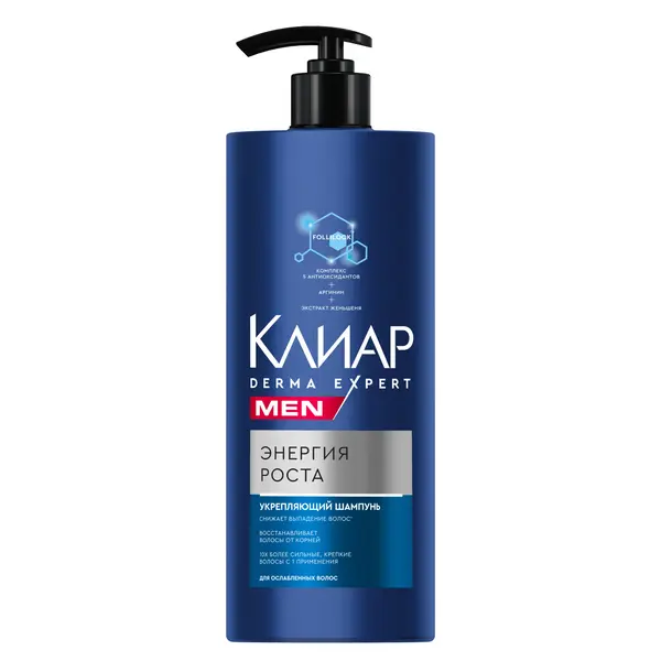 Клиар men expert шампунь укрепляющий энергия роста 1 л