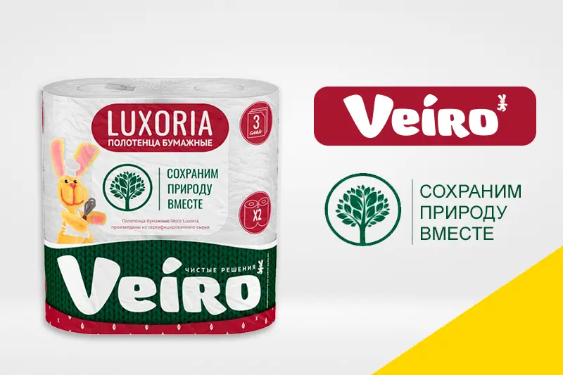 Новинка от Veiro