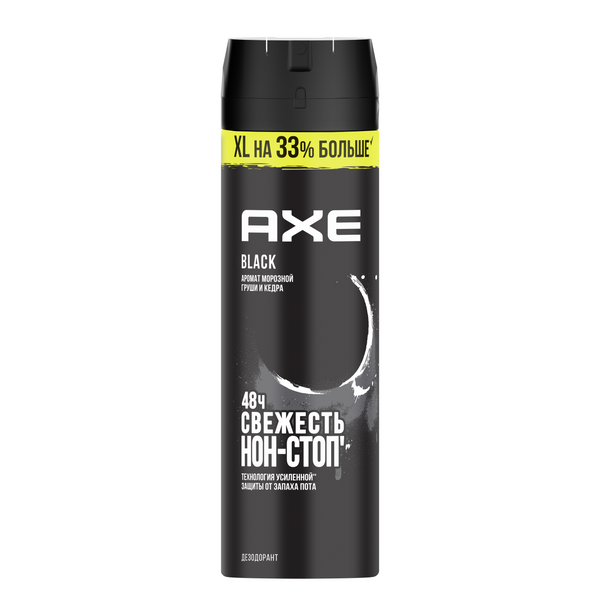 Axe дезодорант спрей мужской black 200 мл