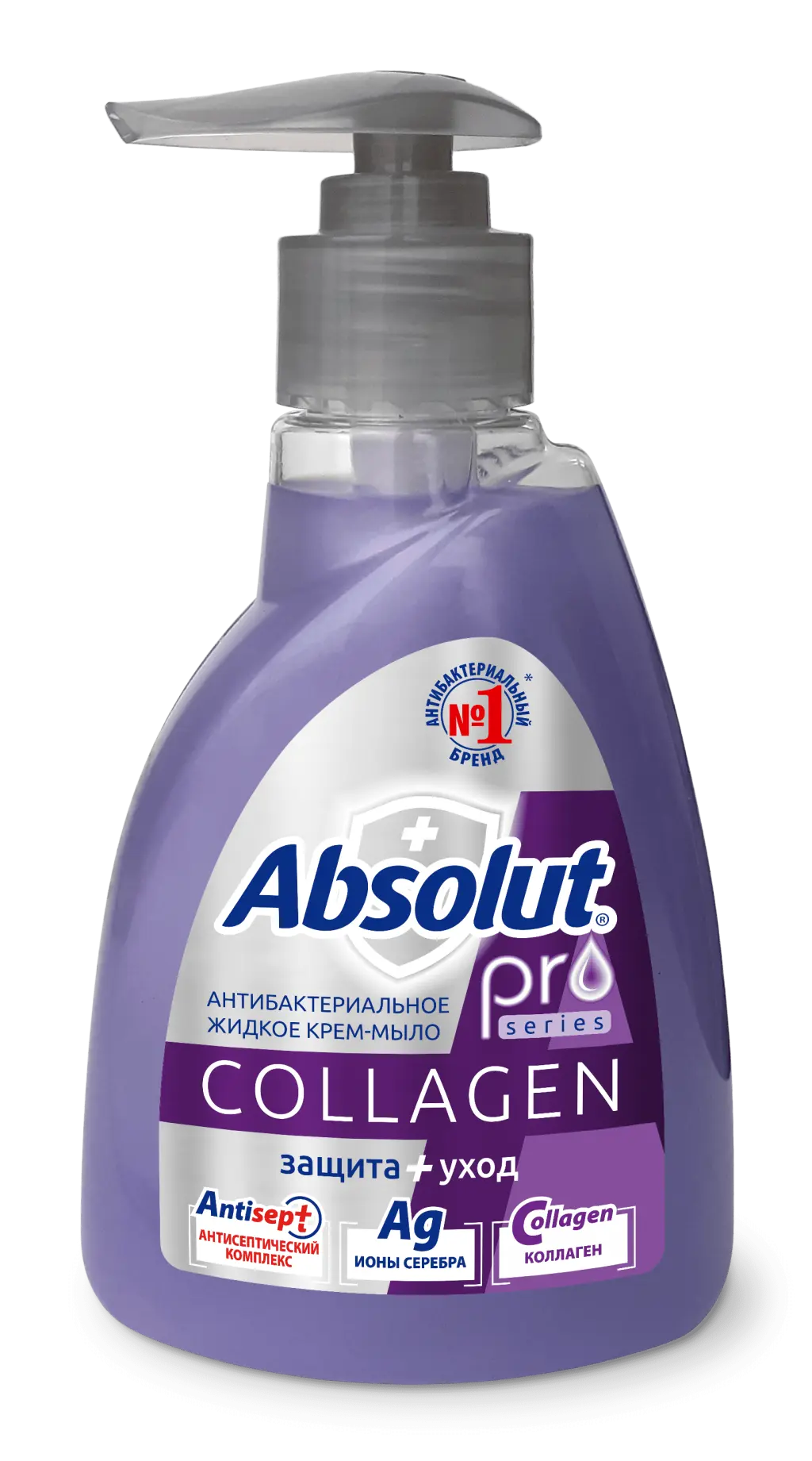 ABSOLUT PRO жидкое мыло серебро коллаген 250 г