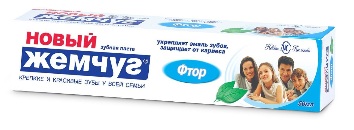 Новый Жемчуг зубная паста фтор 50мл