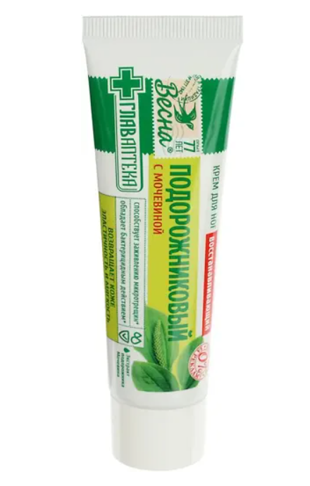 ВЕСНА Главаптека Крем для ног Подорожниковый, 45мл