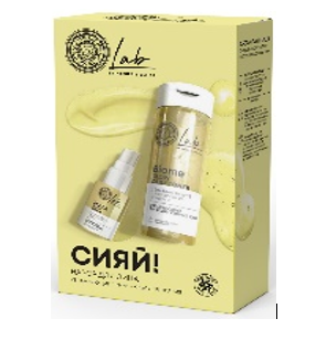Подарочный набор Organic Shop для лица сияй