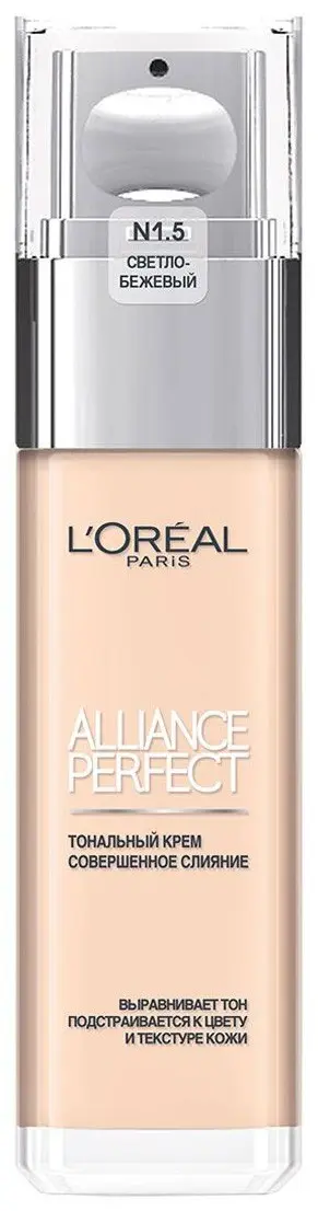 Тональный крем LOREAL АЛЬЯНС ПЕРФЕКТ Светло-бежевый