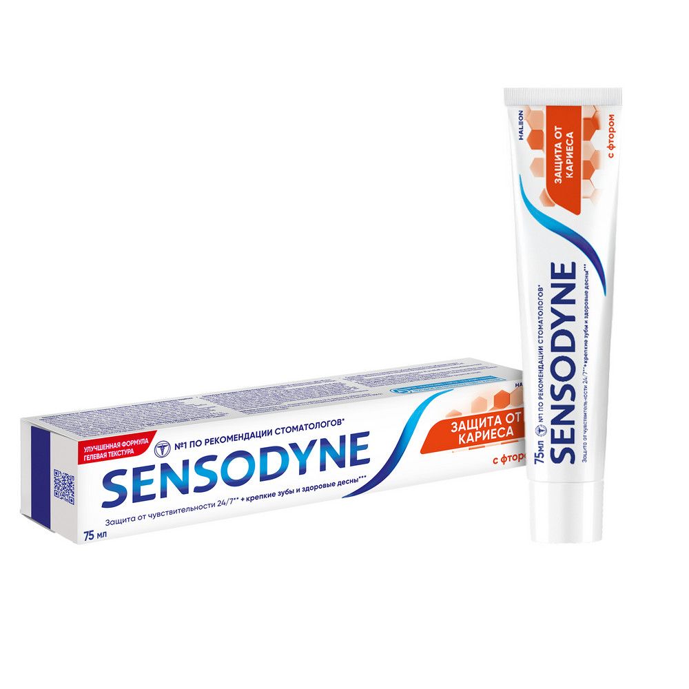 Sensodyne зубная паста защита от кариеса с фтором 75 мл