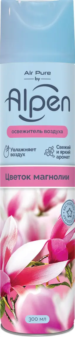 Alpen освежитель воздуха цветок магнолии 300 мл