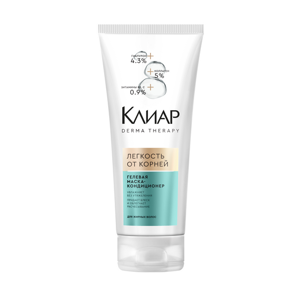 Клиар гелевая маска кондиционер легкость от корней 200 мл