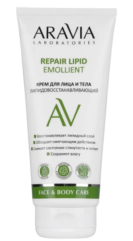 ARAVIA Laboratories крем для лица и тела липидовосстанавливающий 200 мл