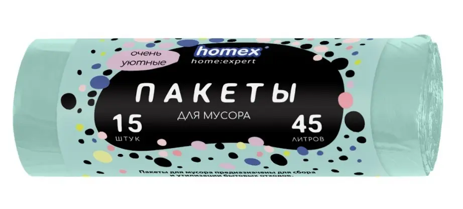 Homex пакеты для мусора 45 л 15 шт очень уютные бирюзовые new