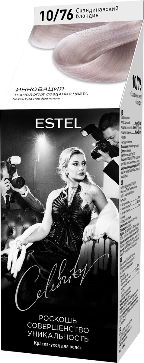 Краска-уход для волос ESTEL CELEBRITY 10/76 скандинавский блондин