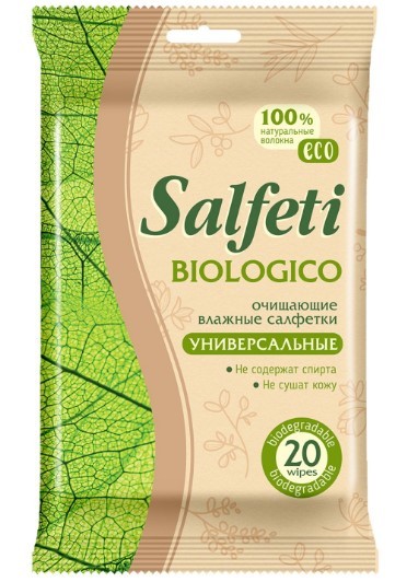 Salfeti №20 салфетки влажные eco очищающие универсальные new