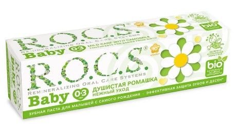 ROCS BABY зубная паста для малышей душистая ромашка 45 гр