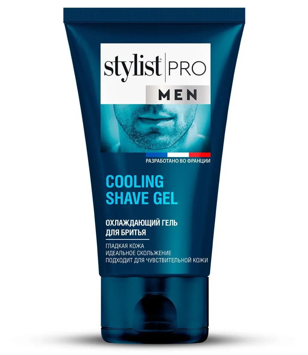 Stylist Pro Men гель для бритья охлаждающий 150 мл